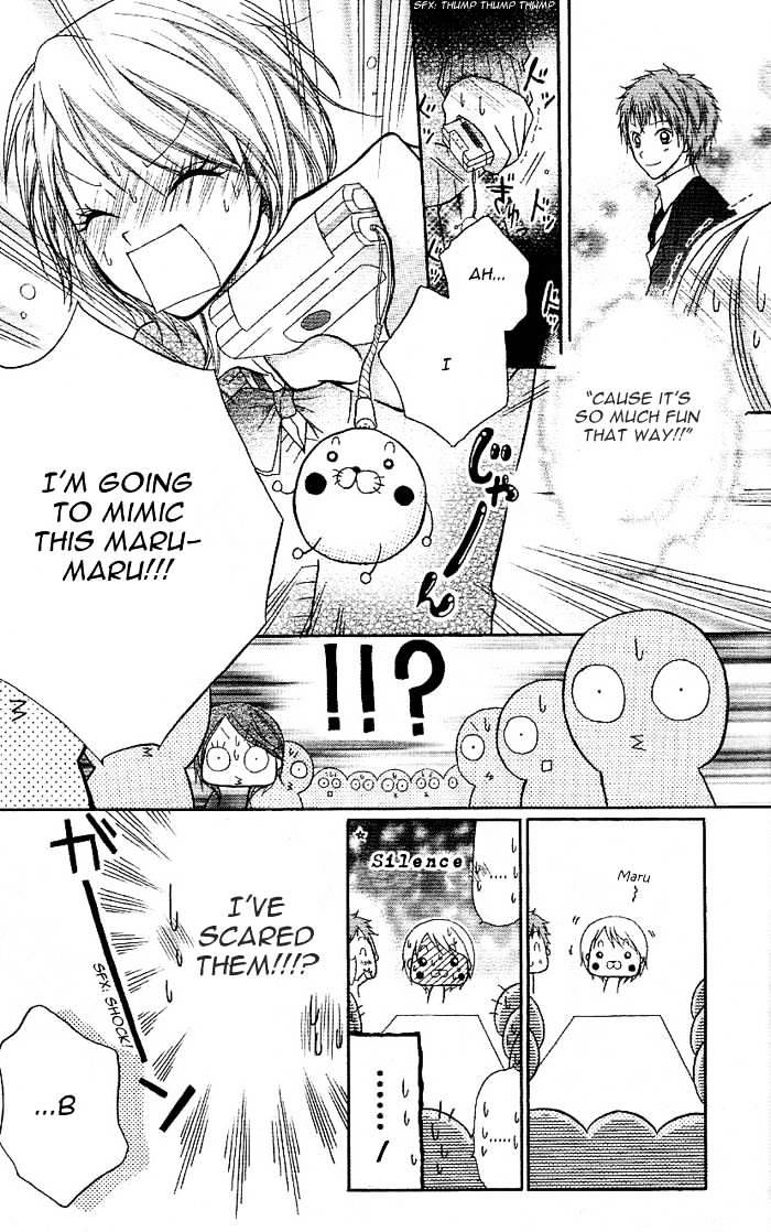 Meru Meru Mail Chapter 1 page 37 - Chapter 1 : 1