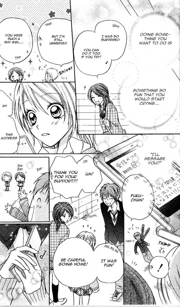 Meru Meru Mail Chapter 1 page 39 - Chapter 1 : 1