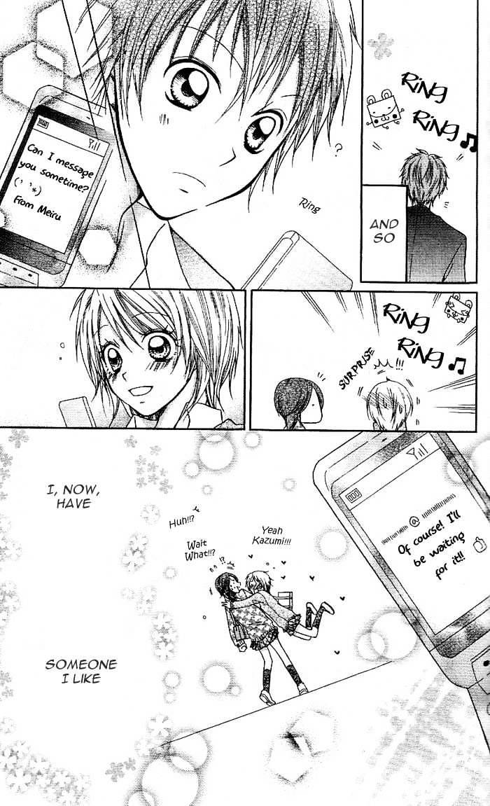 Meru Meru Mail Chapter 1 page 40 - Chapter 1 : 1