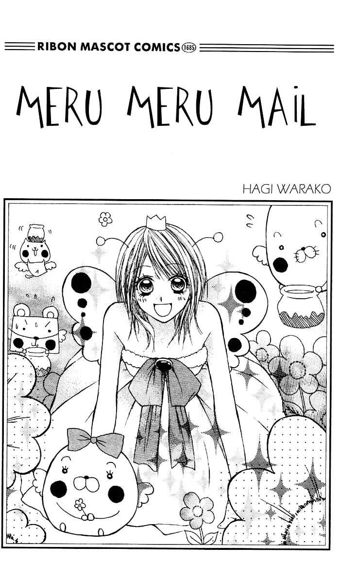 Meru Meru Mail Chapter 1 page 6 - Chapter 1 : 1