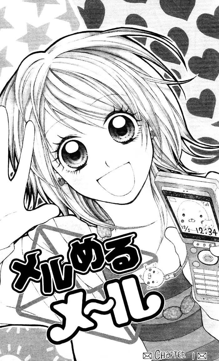 Meru Meru Mail Chapter 1 page 8 - Chapter 1 : 1