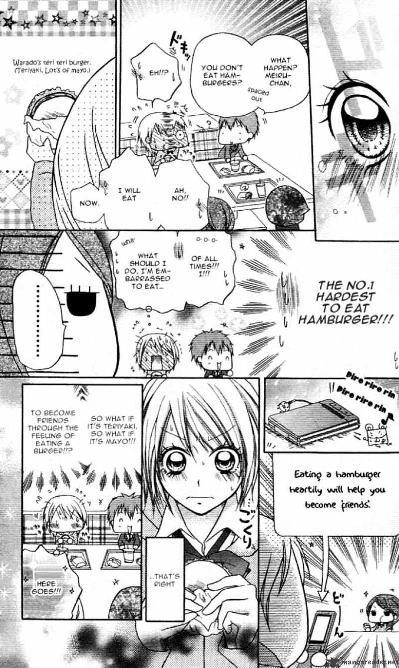Meru Meru Mail Chapter 2 page 14 - Chapter 2 : 2