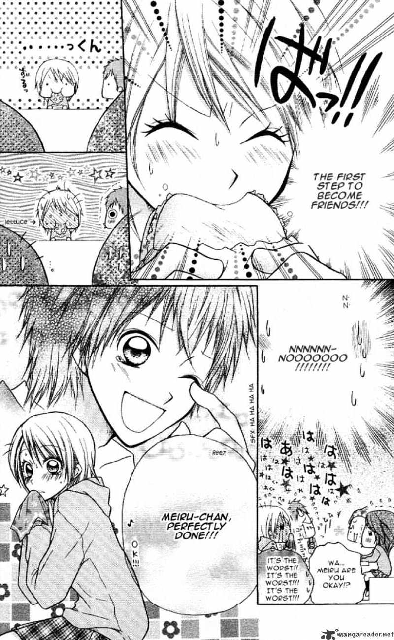 Meru Meru Mail Chapter 2 page 15 - Chapter 2 : 2