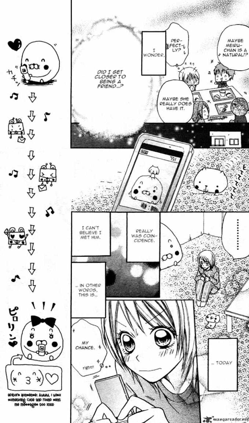 Meru Meru Mail Chapter 2 page 16 - Chapter 2 : 2