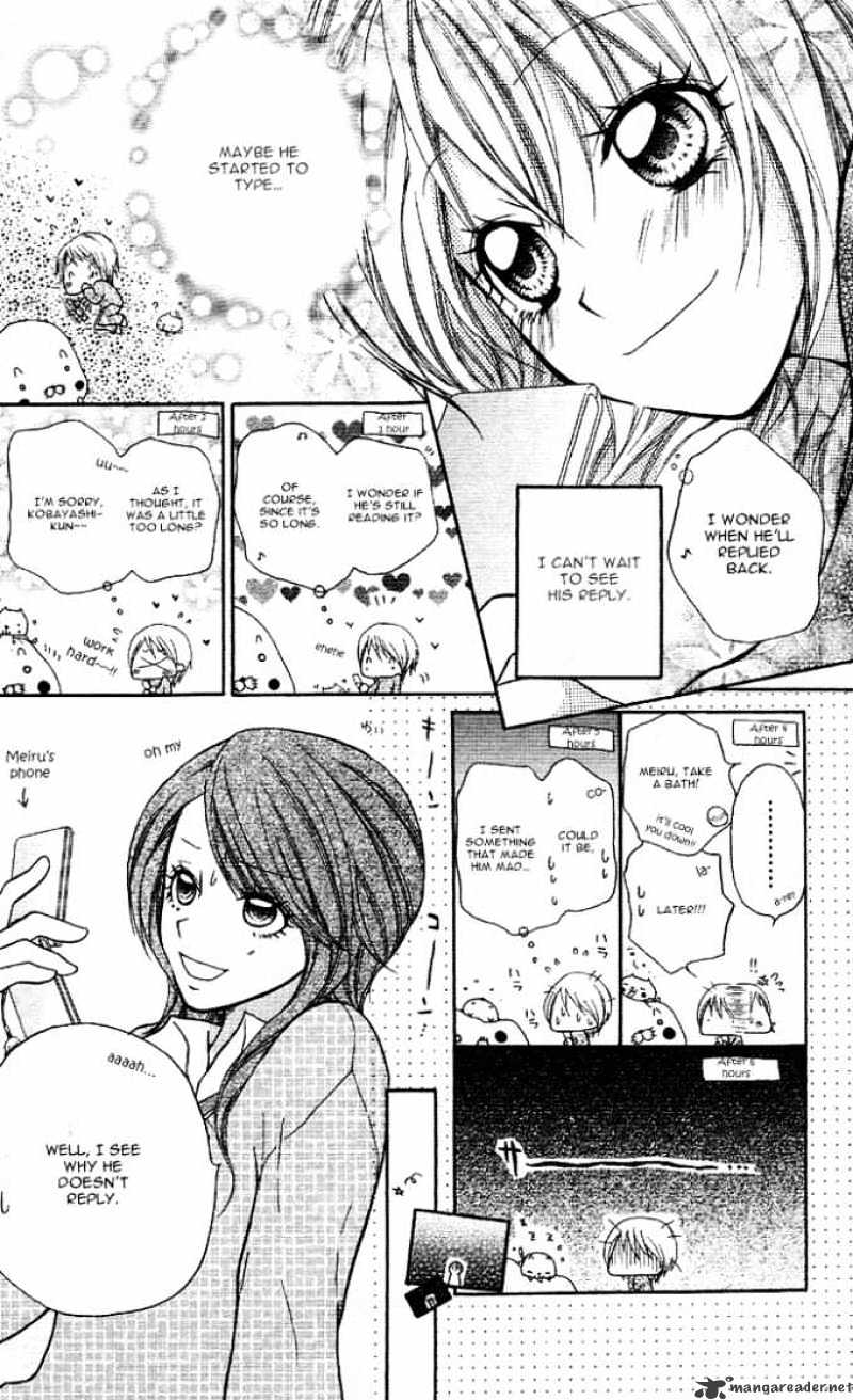 Meru Meru Mail Chapter 2 page 19 - Chapter 2 : 2