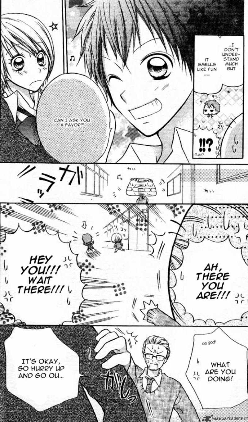 Meru Meru Mail Chapter 2 page 27 - Chapter 2 : 2