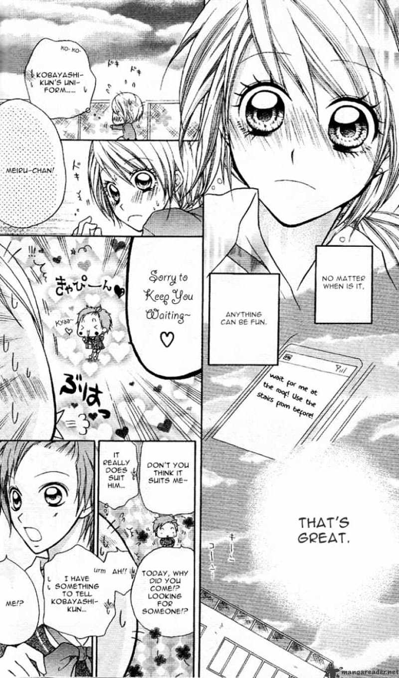 Meru Meru Mail Chapter 2 page 29 - Chapter 2 : 2