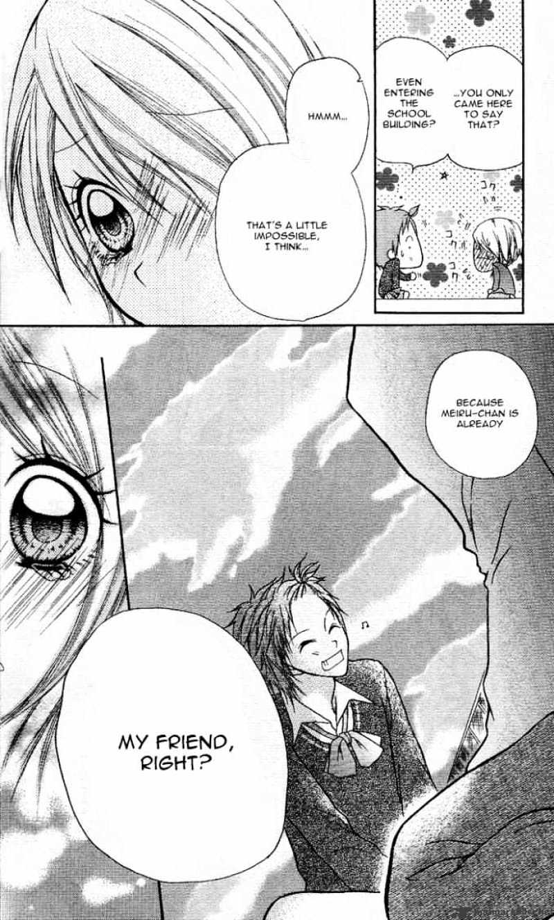 Meru Meru Mail Chapter 2 page 31 - Chapter 2 : 2