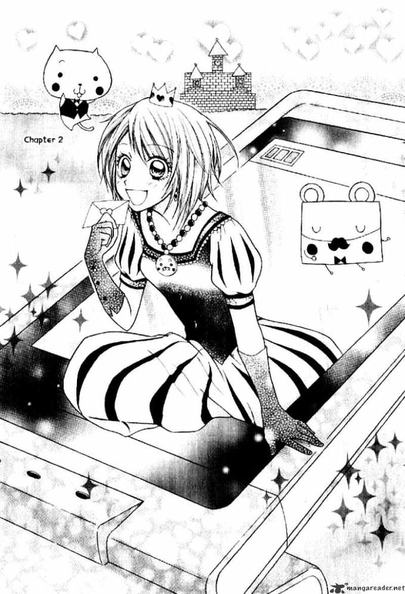 Meru Meru Mail Chapter 2 page 4 - Chapter 2 : 2