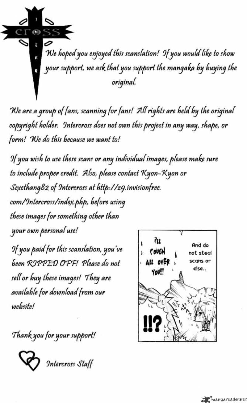 Meru Meru Mail Chapter 3 page 1 - Chapter 3 : 3
