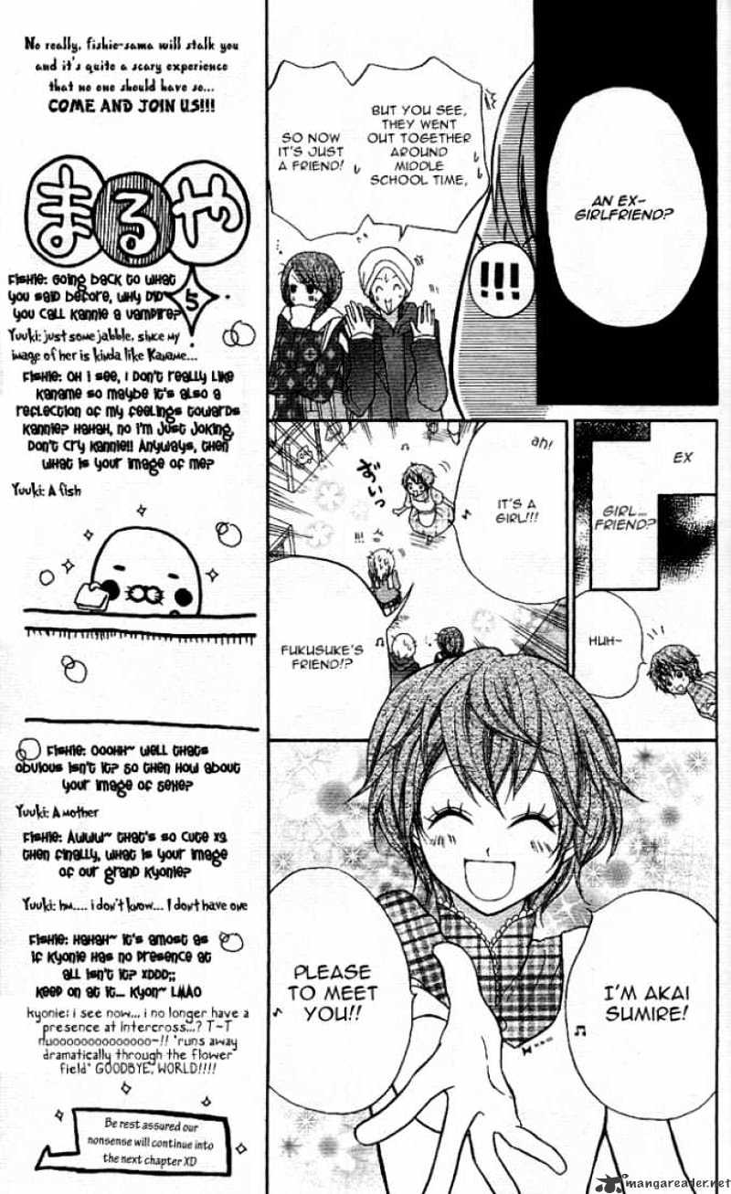 Meru Meru Mail Chapter 3 page 10 - Chapter 3 : 3