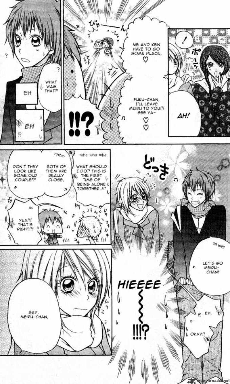 Meru Meru Mail Chapter 3 page 12 - Chapter 3 : 3