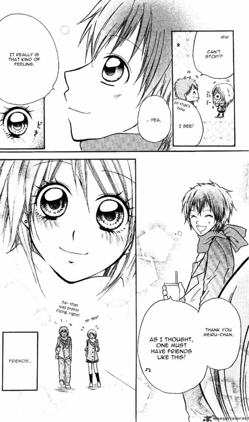 Meru Meru Mail Chapter 3 page 15 - Chapter 3 : 3