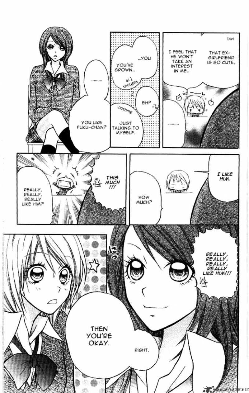 Meru Meru Mail Chapter 3 page 18 - Chapter 3 : 3