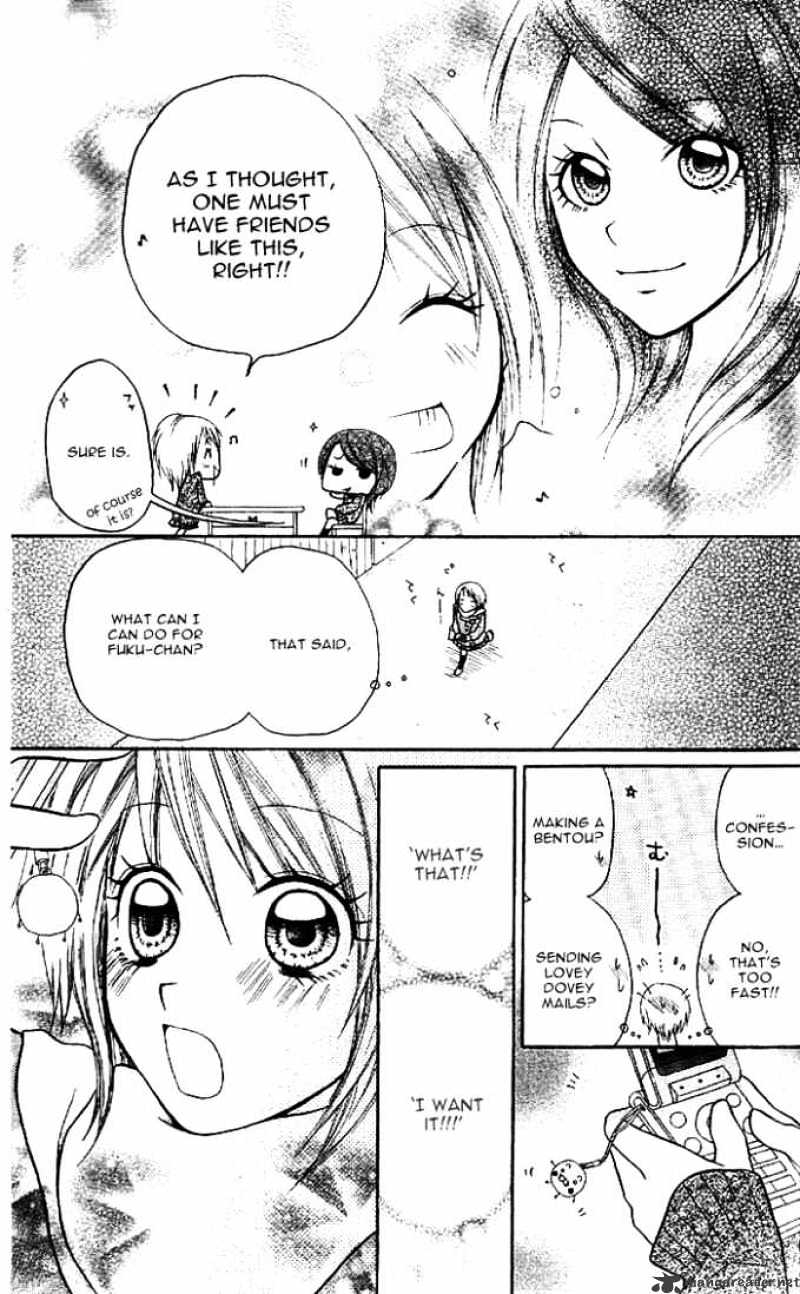 Meru Meru Mail Chapter 3 page 20 - Chapter 3 : 3