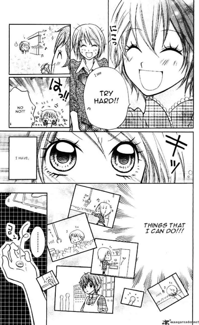 Meru Meru Mail Chapter 3 page 22 - Chapter 3 : 3