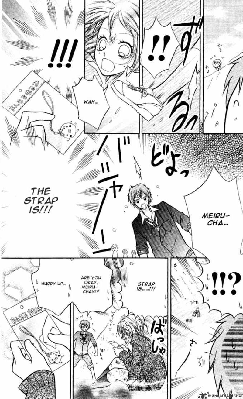 Meru Meru Mail Chapter 3 page 28 - Chapter 3 : 3