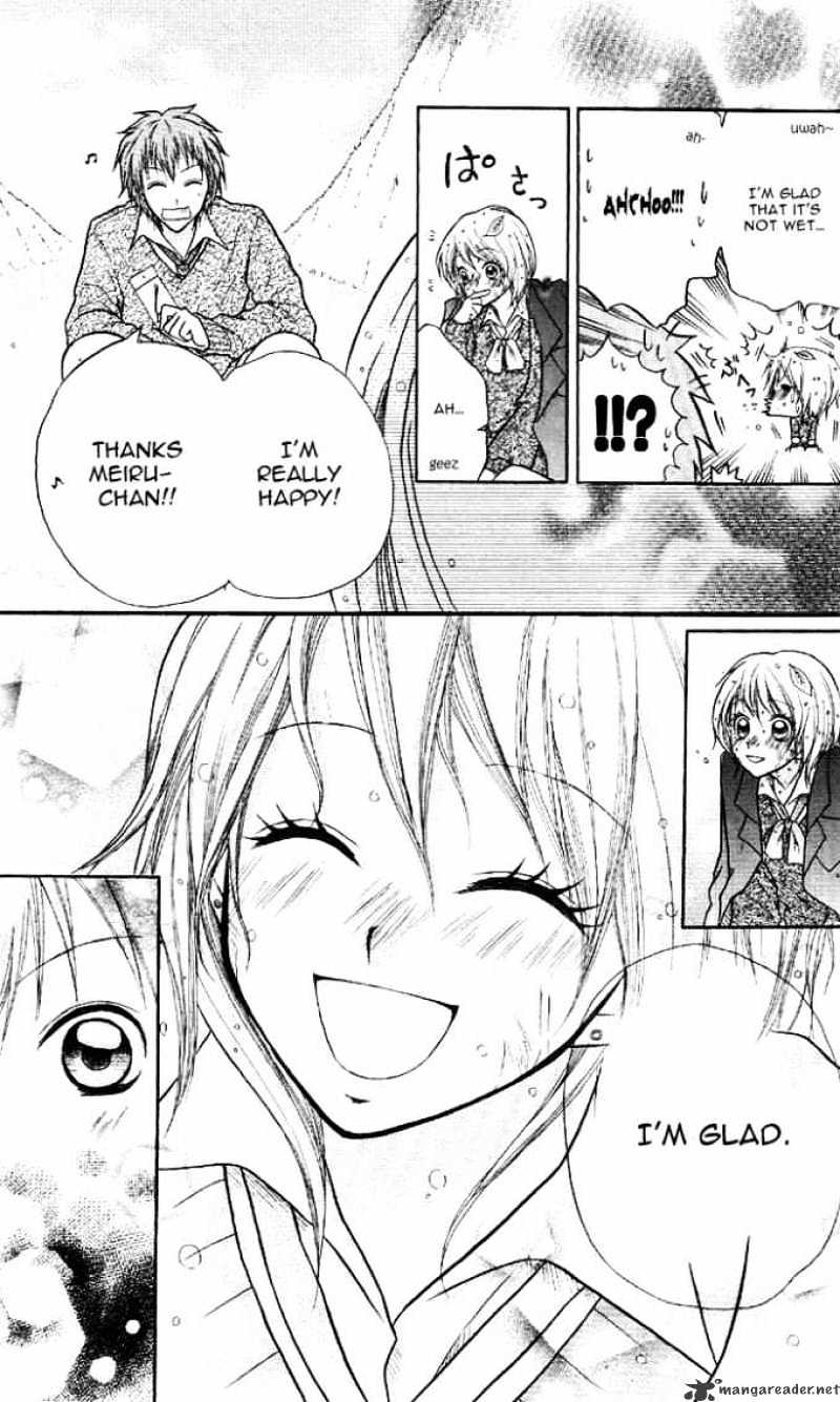 Meru Meru Mail Chapter 3 page 30 - Chapter 3 : 3