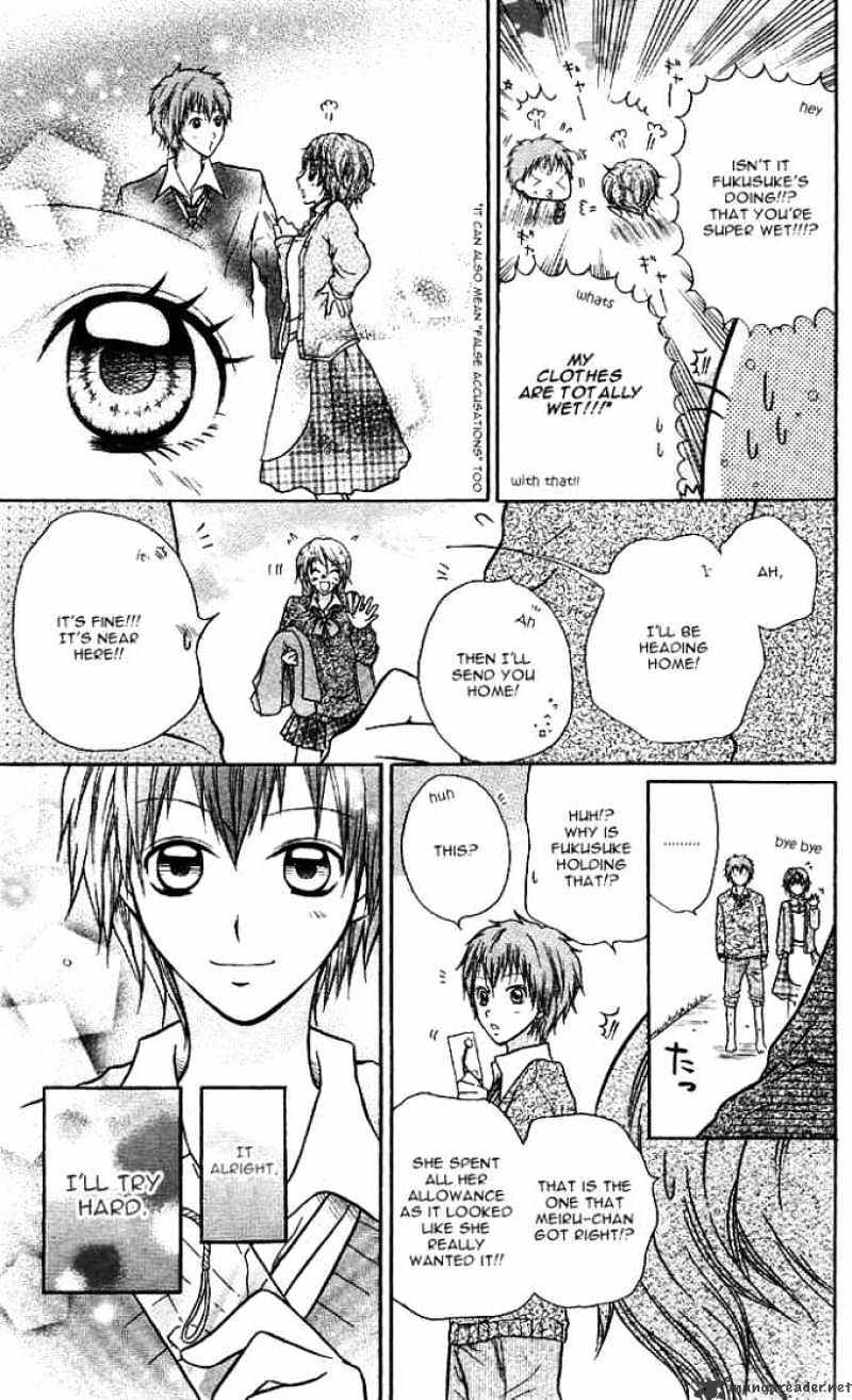 Meru Meru Mail Chapter 3 page 32 - Chapter 3 : 3