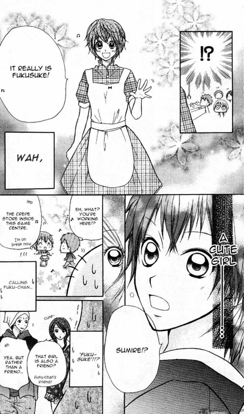 Meru Meru Mail Chapter 3 page 9 - Chapter 3 : 3