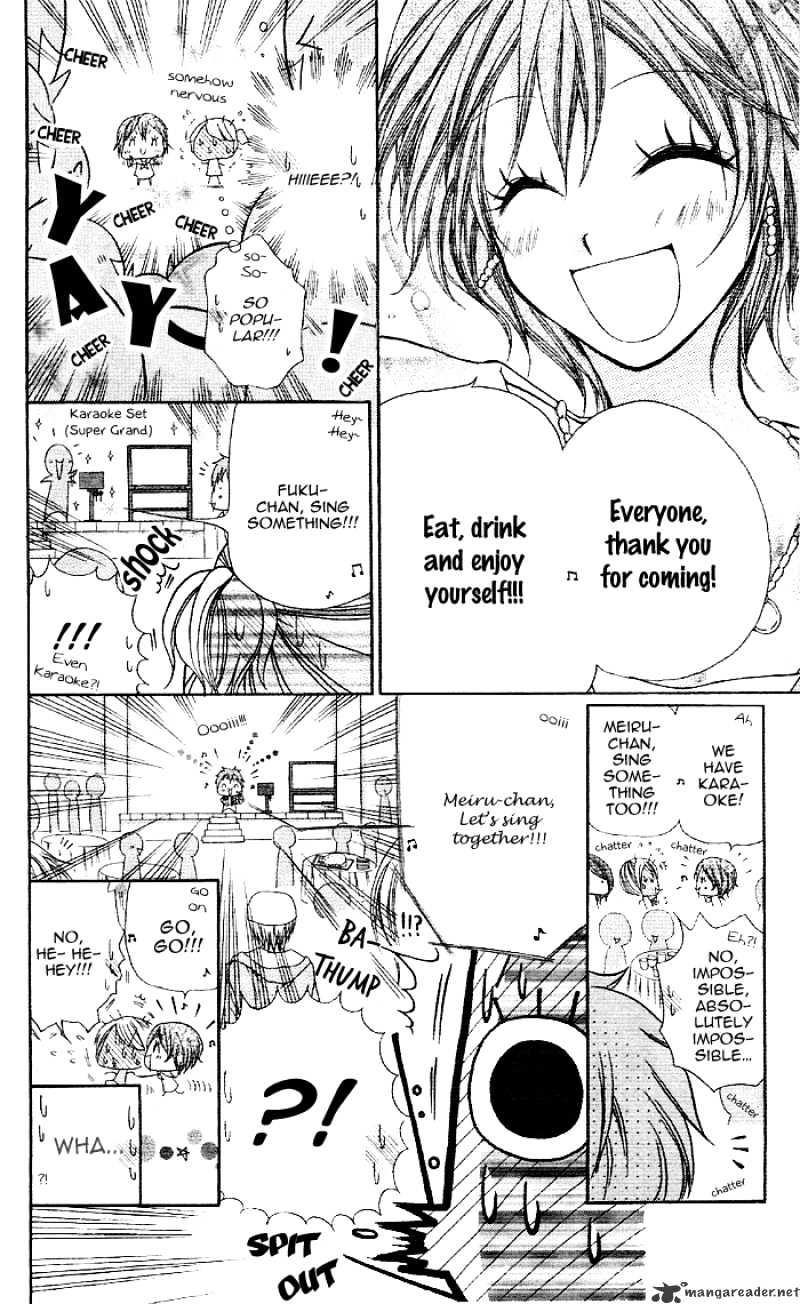 Meru Meru Mail Chapter 4 page 13 - Chapter 4 : 4