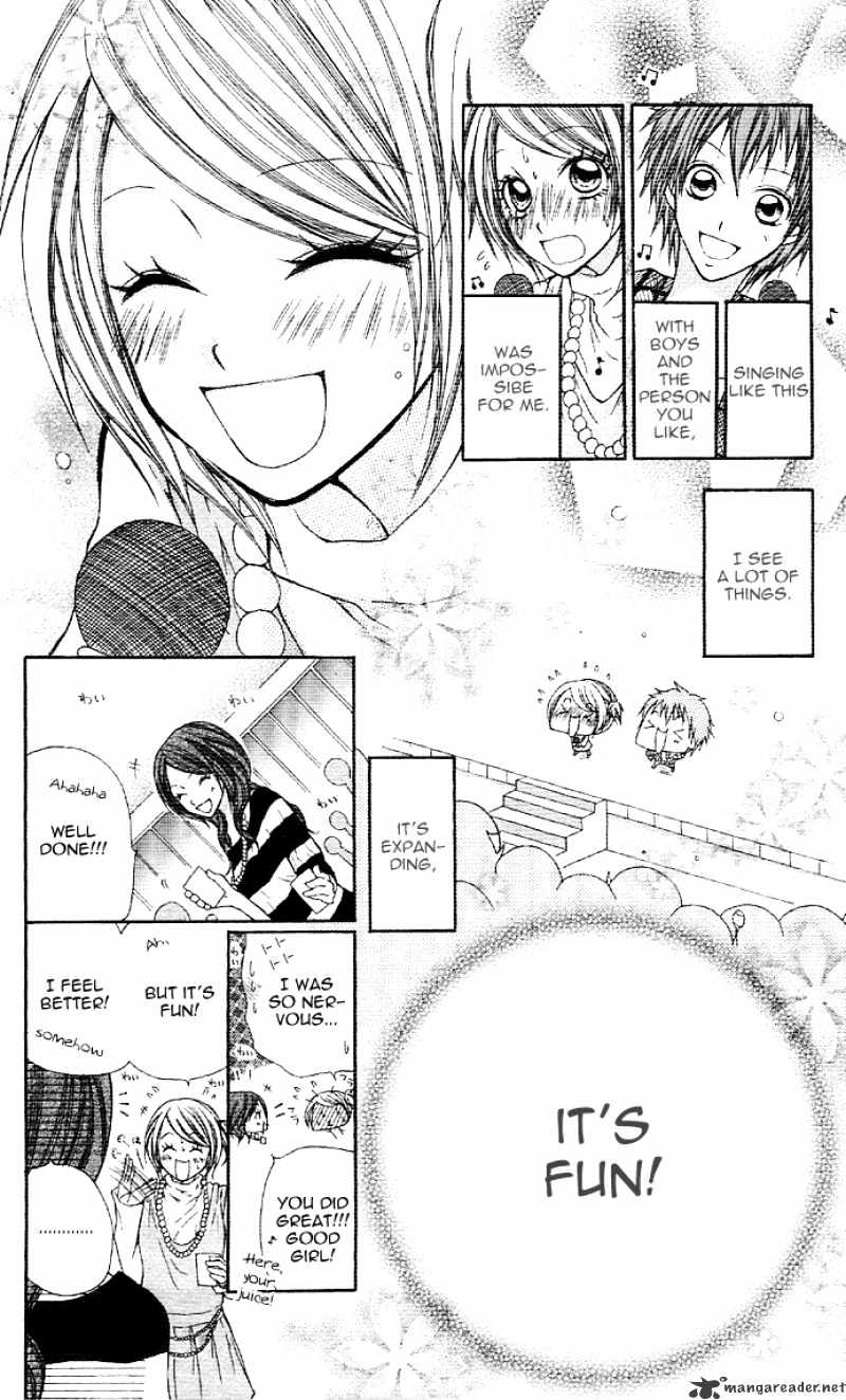 Meru Meru Mail Chapter 4 page 15 - Chapter 4 : 4