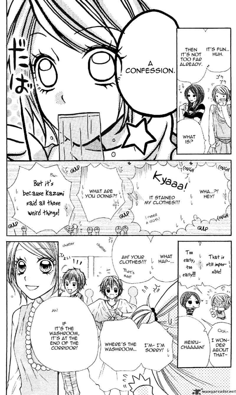 Meru Meru Mail Chapter 4 page 16 - Chapter 4 : 4
