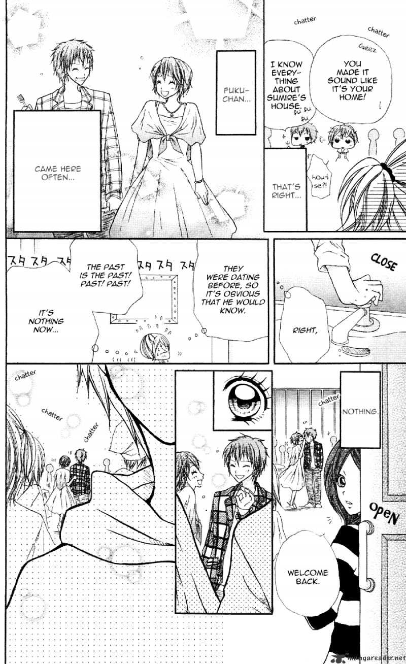 Meru Meru Mail Chapter 4 page 17 - Chapter 4 : 4