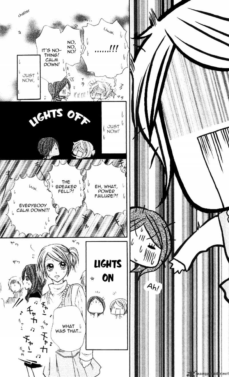 Meru Meru Mail Chapter 4 page 18 - Chapter 4 : 4