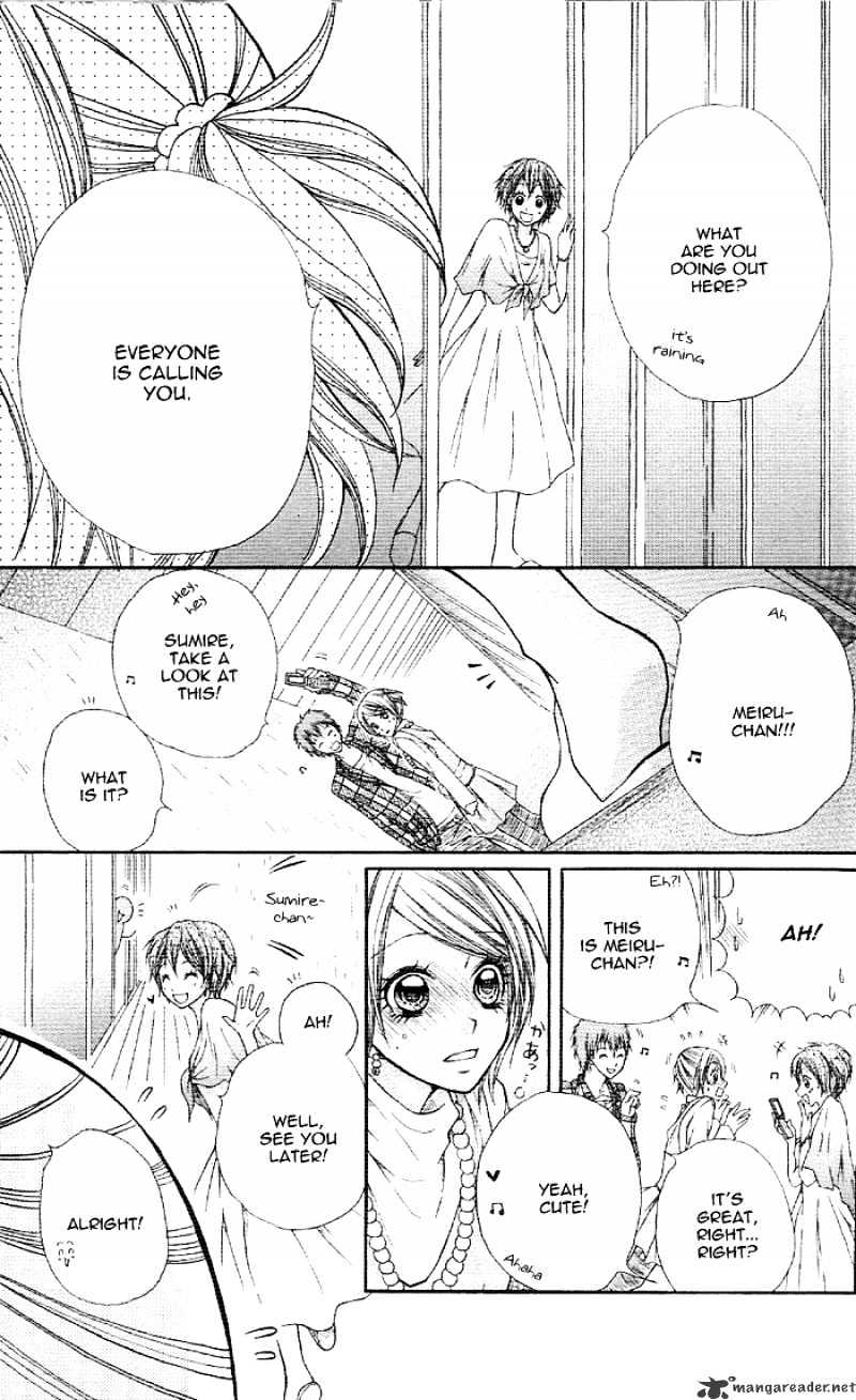 Meru Meru Mail Chapter 4 page 24 - Chapter 4 : 4