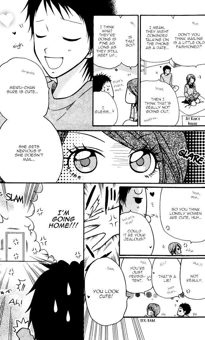 Meru Meru Mail Chapter 5.1 page 2 - Chapter 5.1