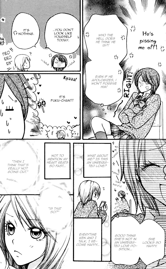 Meru Meru Mail Chapter 5.1 page 3 - Chapter 5.1