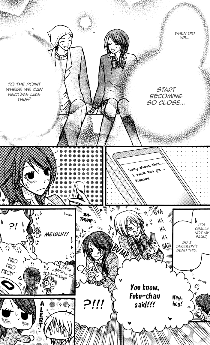 Meru Meru Mail Chapter 5.1 page 4 - Chapter 5.1