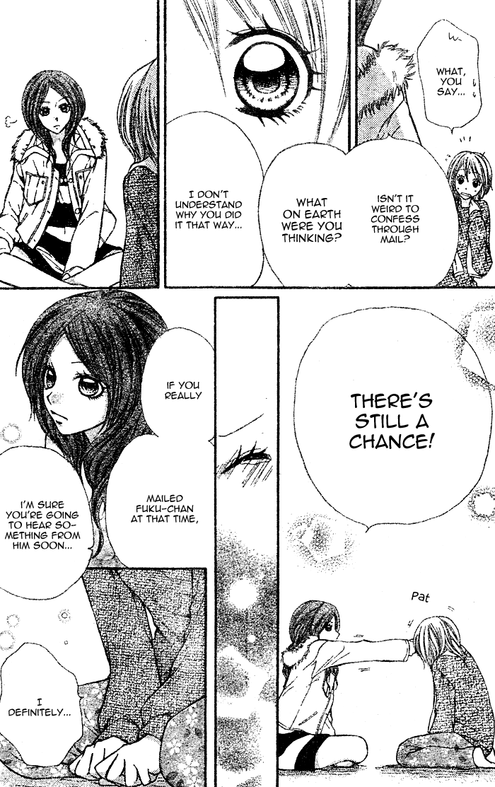 Meru Meru Mail Chapter 5.2 page 12 - Chapter 5 v2 : [End]