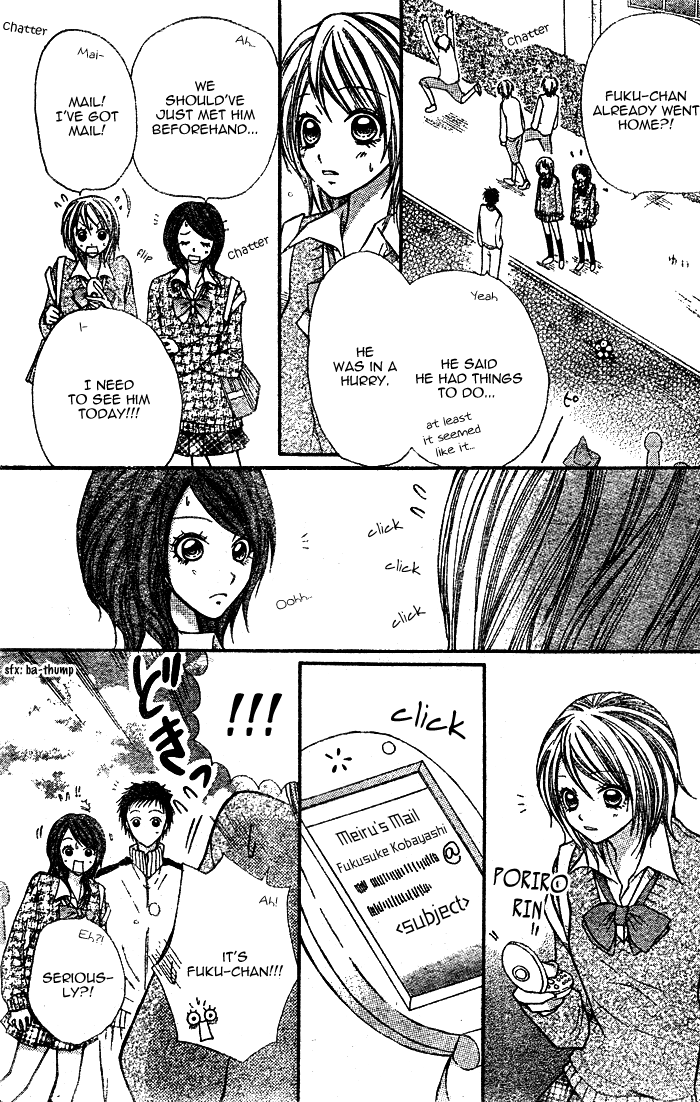 Meru Meru Mail Chapter 5.2 page 15 - Chapter 5 v2 : [End]