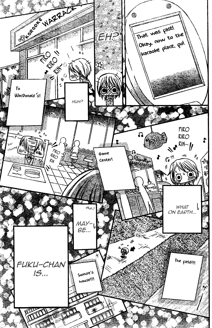 Meru Meru Mail Chapter 5.2 page 17 - Chapter 5 v2 : [End]