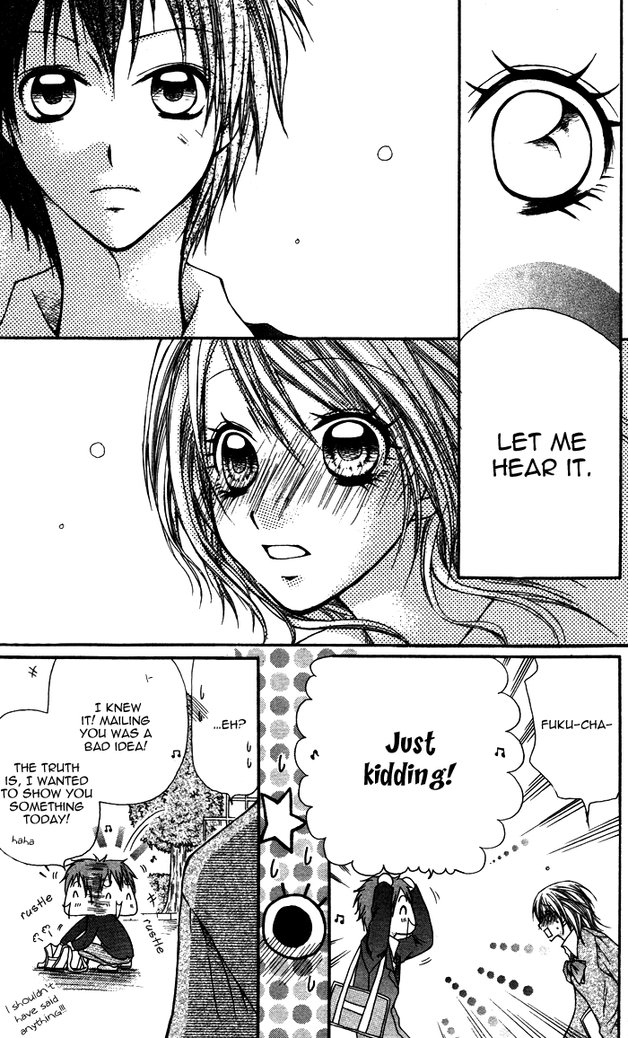 Meru Meru Mail Chapter 5.2 page 21 - Chapter 5 v2 : [End]