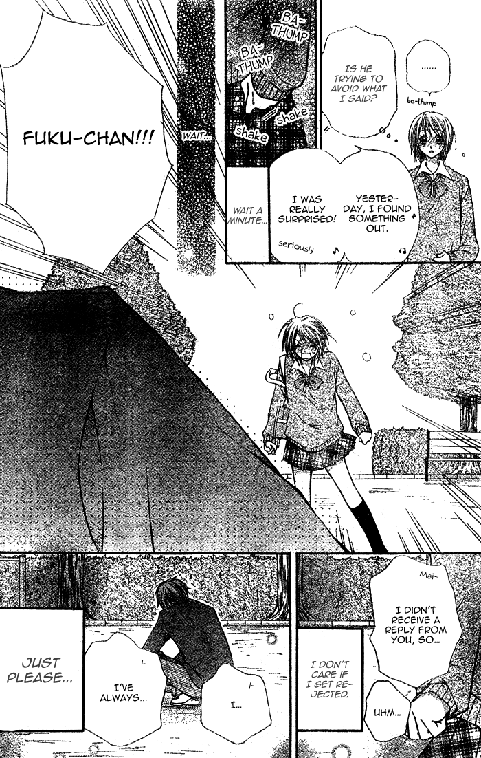 Meru Meru Mail Chapter 5.2 page 22 - Chapter 5 v2 : [End]