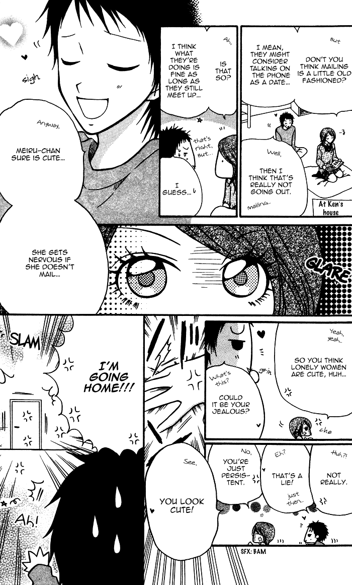 Meru Meru Mail Chapter 5.2 page 35 - Chapter 5 v2 : [End]