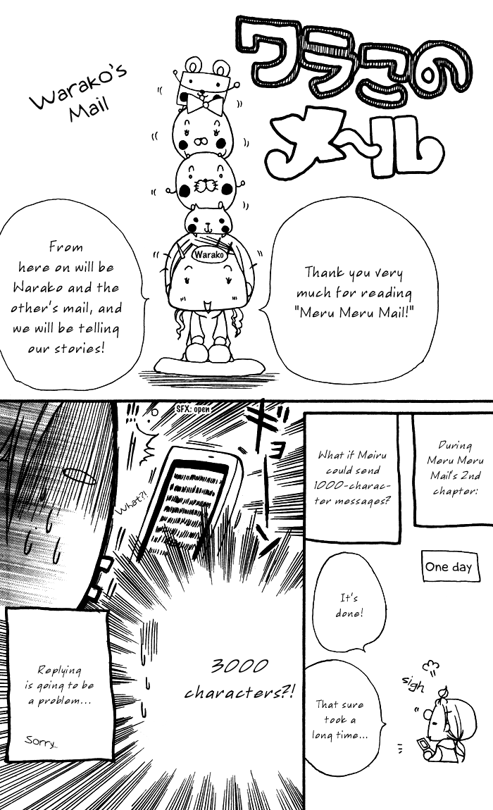 Meru Meru Mail Chapter 5.2 page 39 - Chapter 5 v2 : [End]