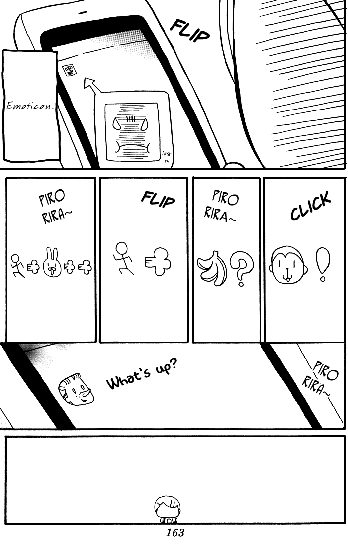 Meru Meru Mail Chapter 5.2 page 41 - Chapter 5 v2 : [End]