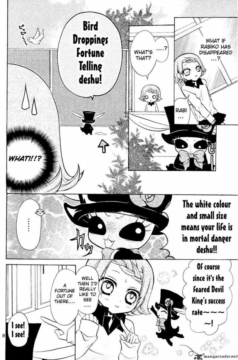 Meruhen-chan Chapter 1 page 13 - Chapter 1