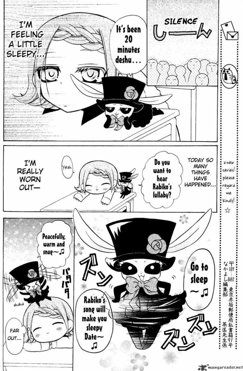 Meruhen-chan Chapter 1 page 19 - Chapter 1