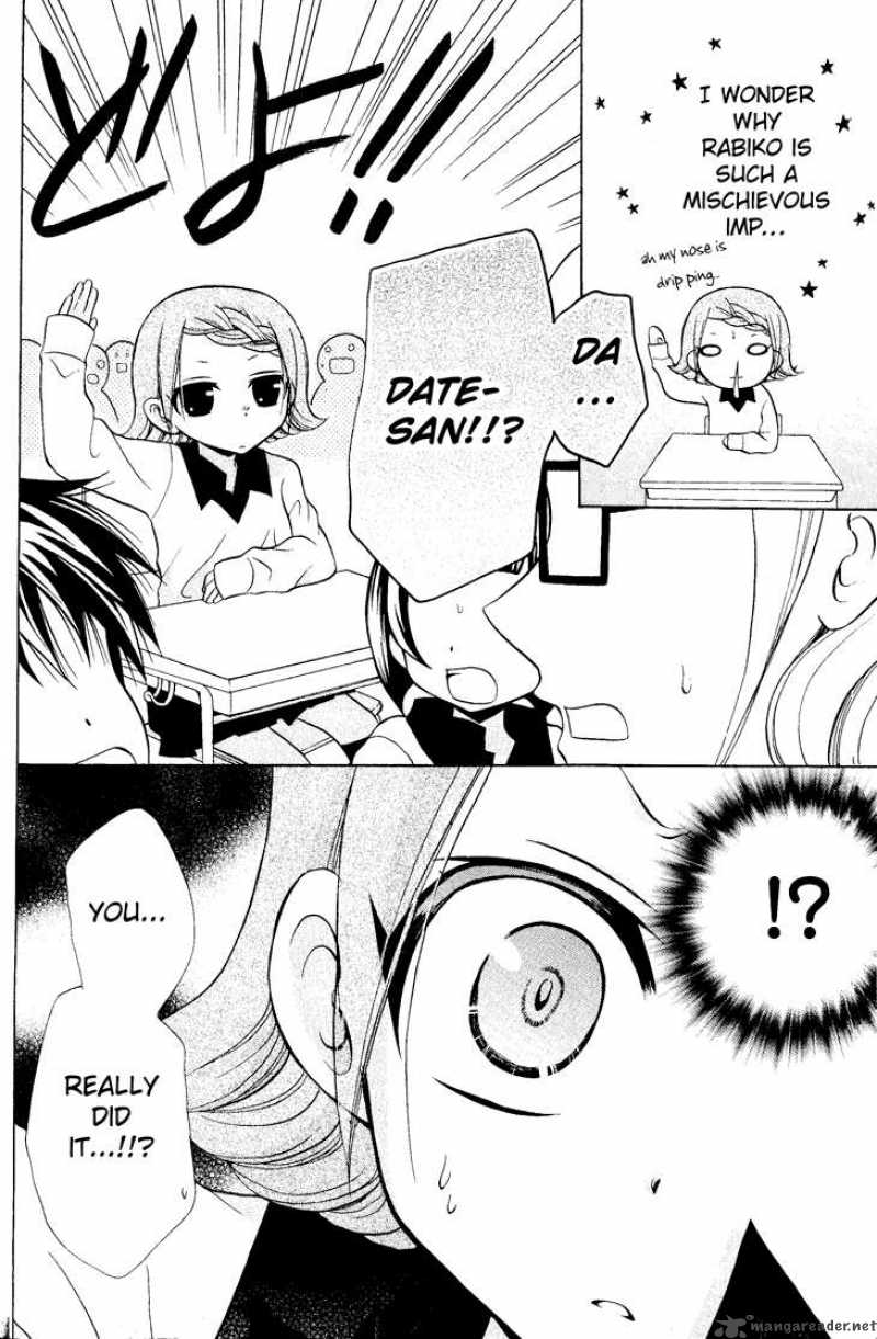 Meruhen-chan Chapter 1 page 23 - Chapter 1