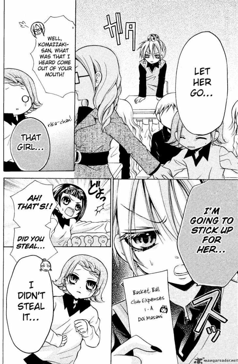 Meruhen-chan Chapter 1 page 25 - Chapter 1
