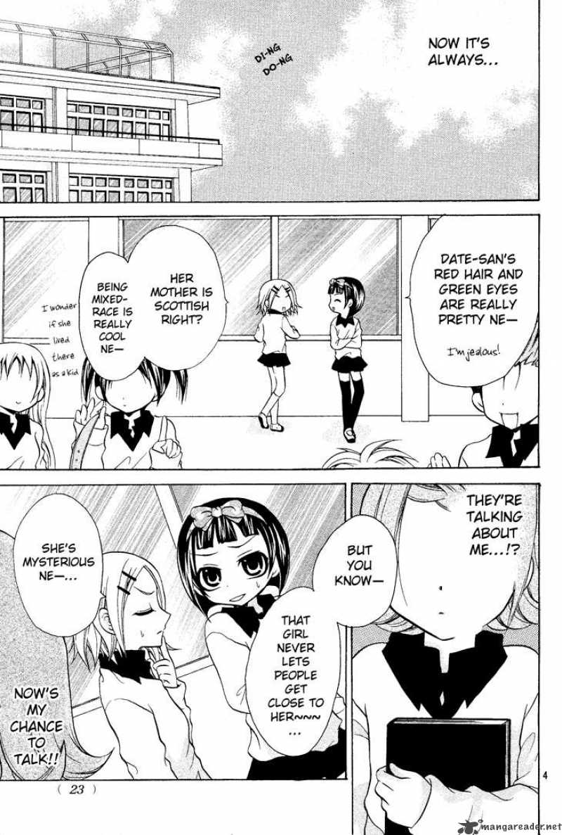 Meruhen-chan Chapter 1 page 3 - Chapter 1