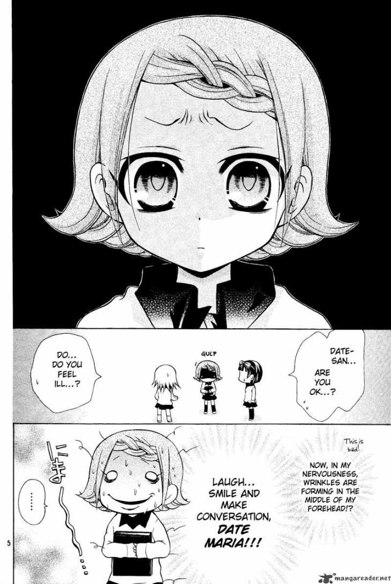 Meruhen-chan Chapter 1 page 4 - Chapter 1
