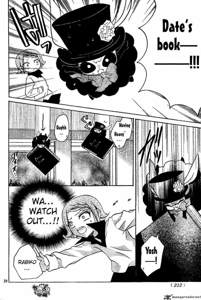 Meruhen-chan Chapter 2 page 29 - Chapter 2 : 2