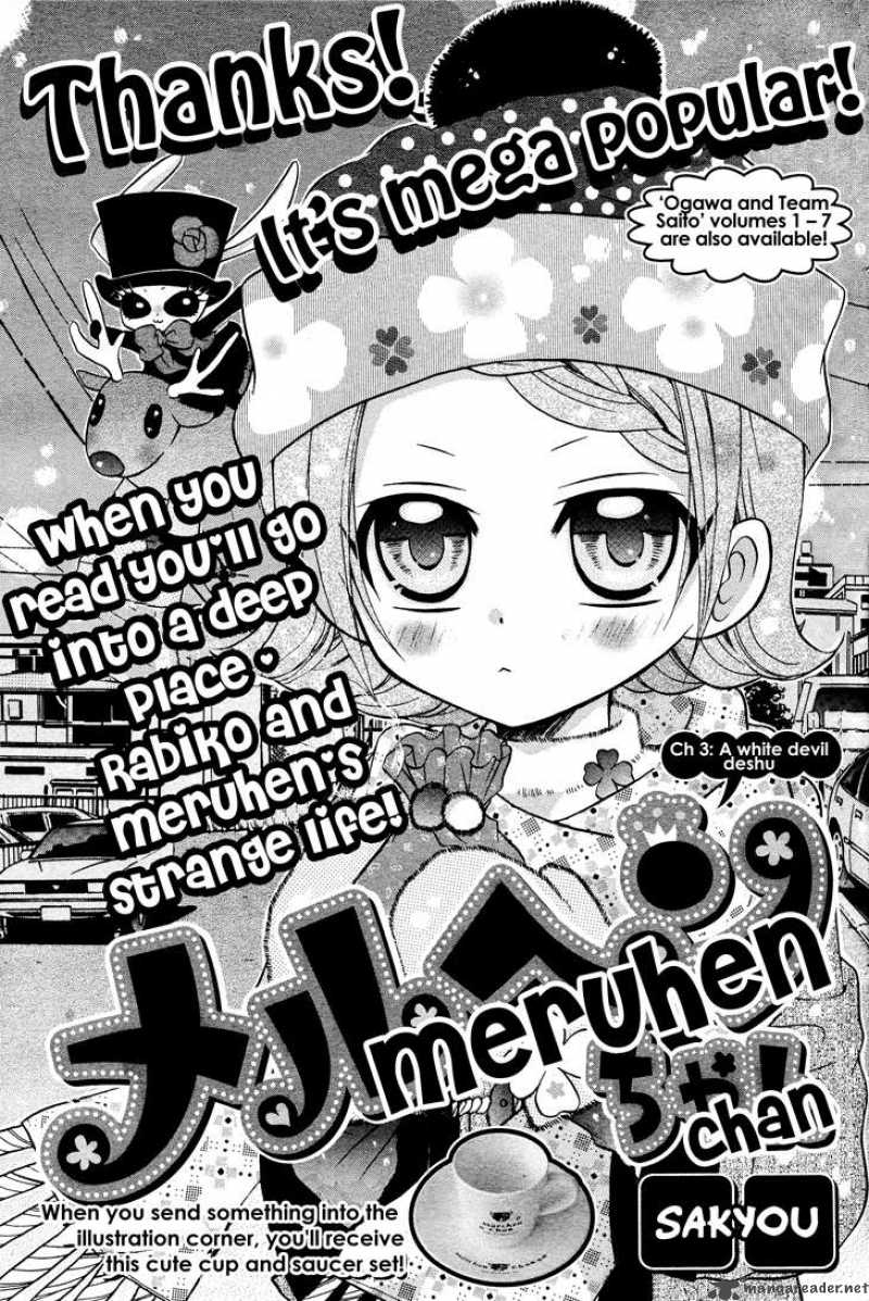 Meruhen-chan Chapter 3 page 1 - Chapter 3 : 3