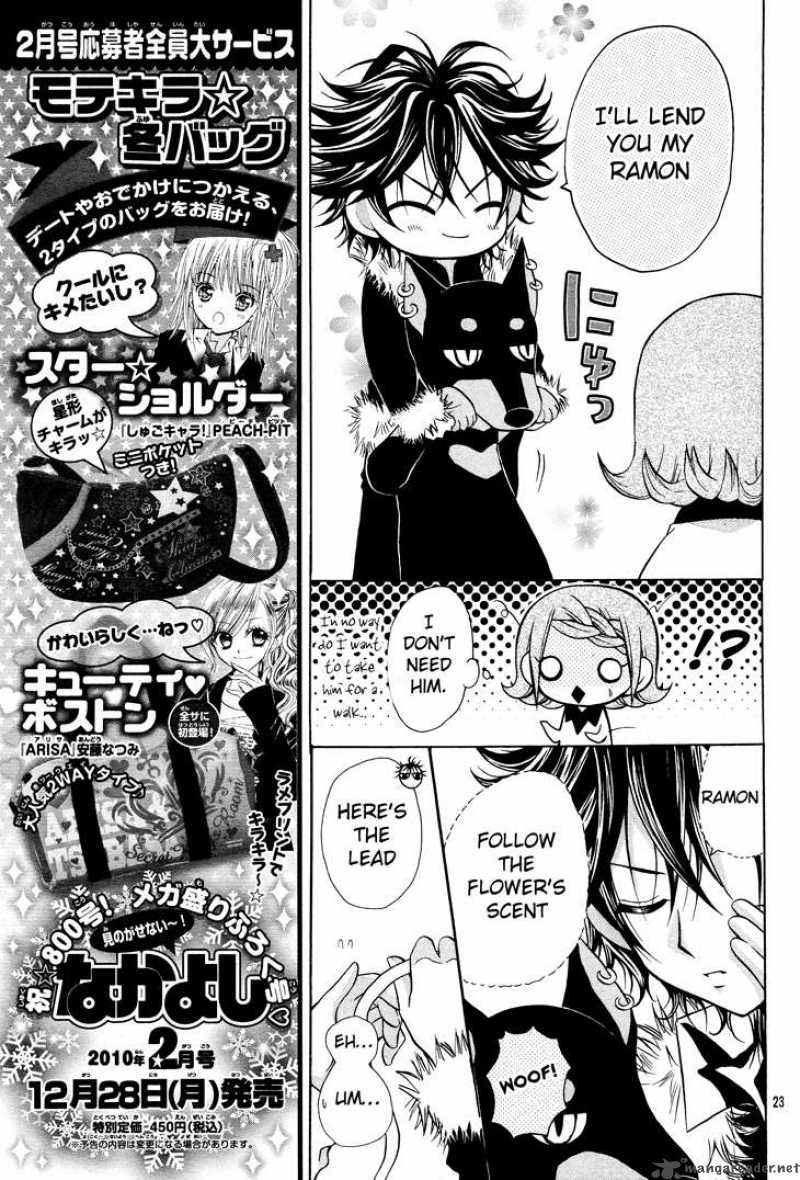Meruhen-chan Chapter 3 page 24 - Chapter 3 : 3